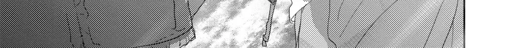 Read A Star Brighter Than the Sun Manga Online