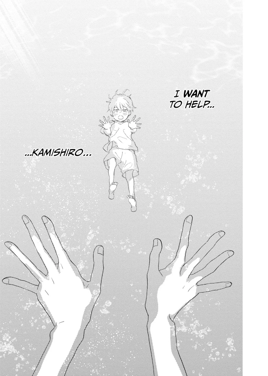 Read A Star Brighter Than the Sun Manga Online