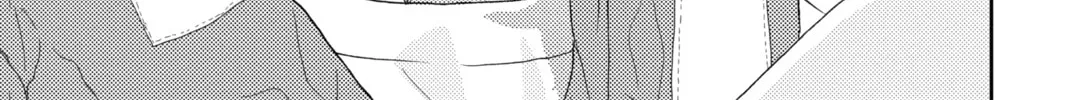Read A Star Brighter Than the Sun Manga Online