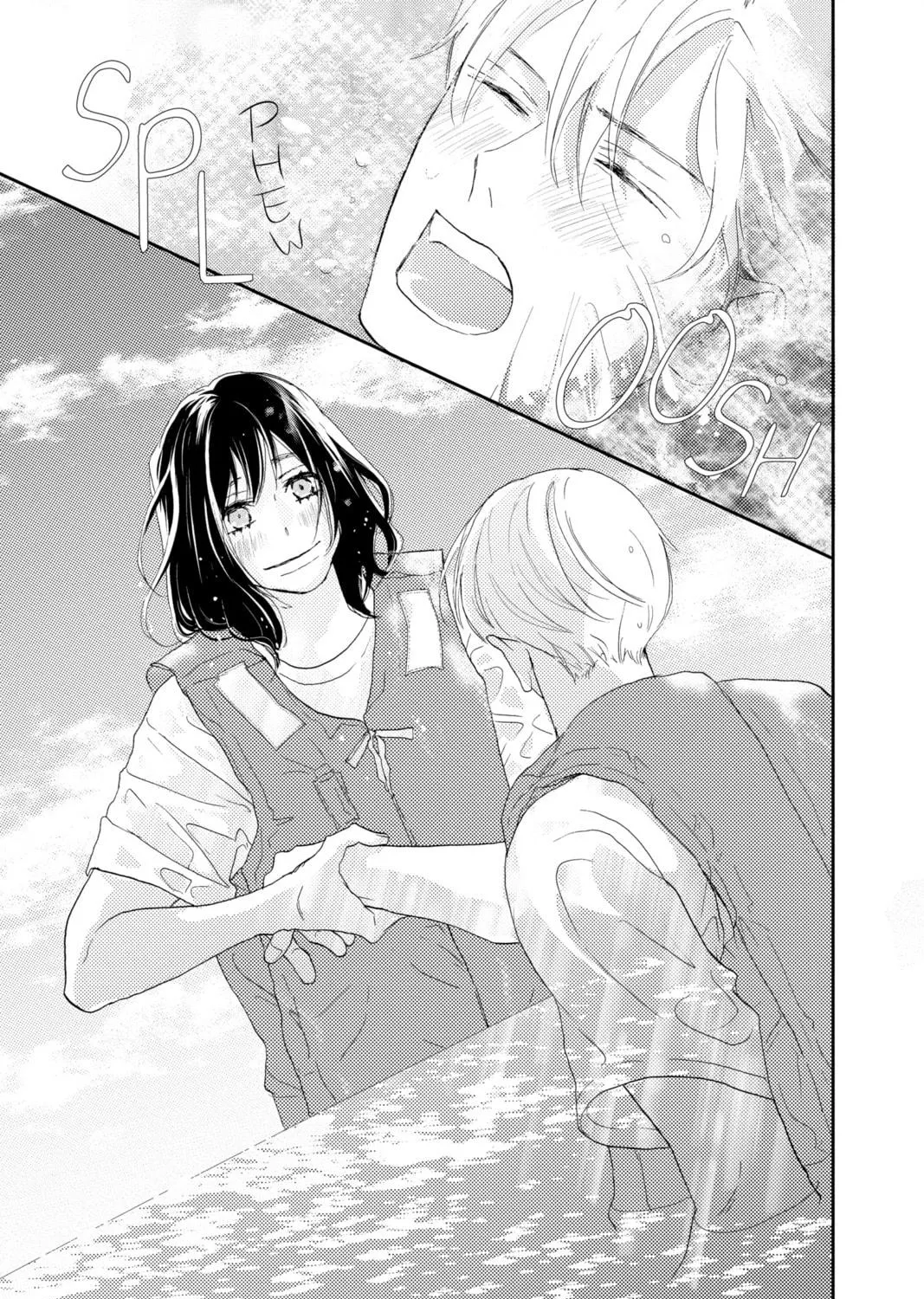 Read A Star Brighter Than the Sun Manga Online
