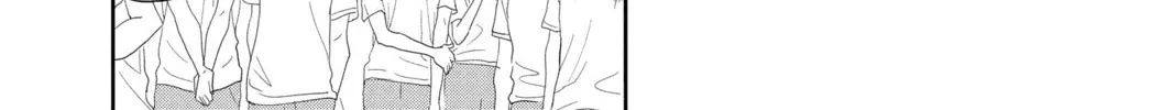 Read A Star Brighter Than the Sun Manga Online