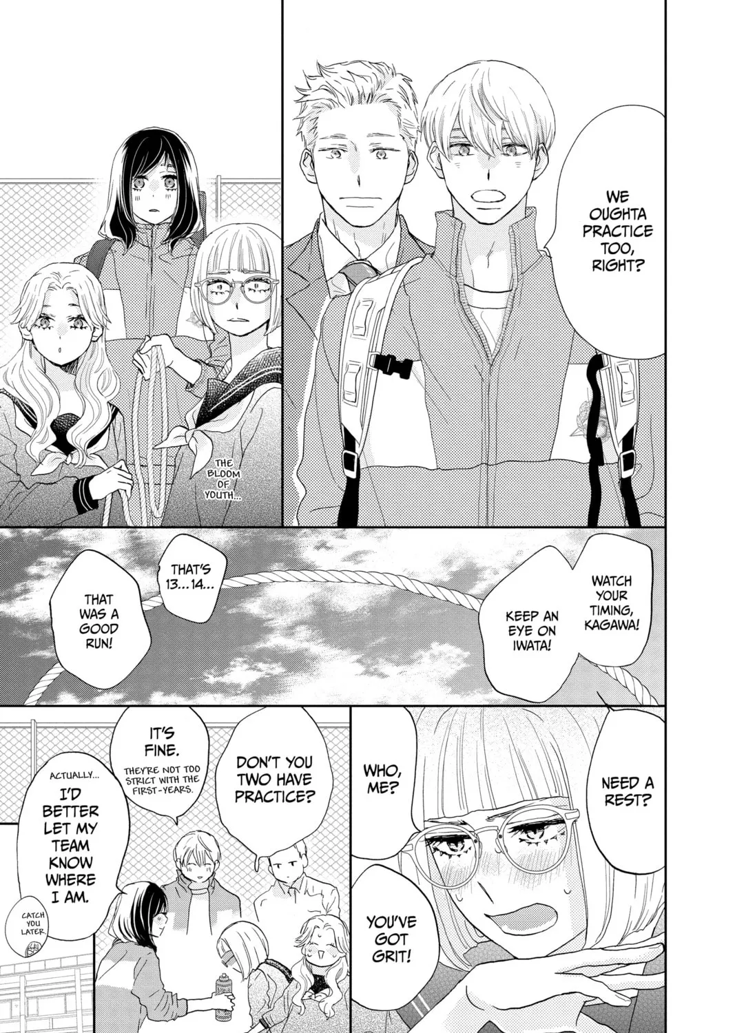 Read A Star Brighter Than the Sun Manga Online