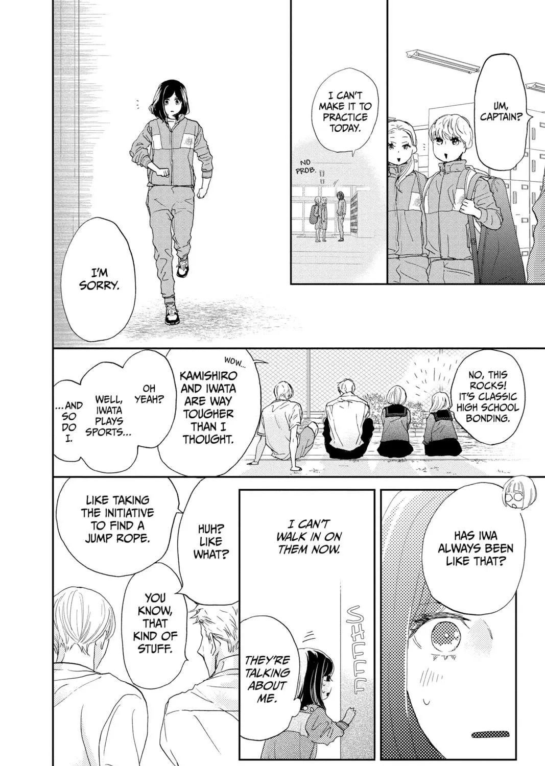 Read A Star Brighter Than the Sun Manga Online