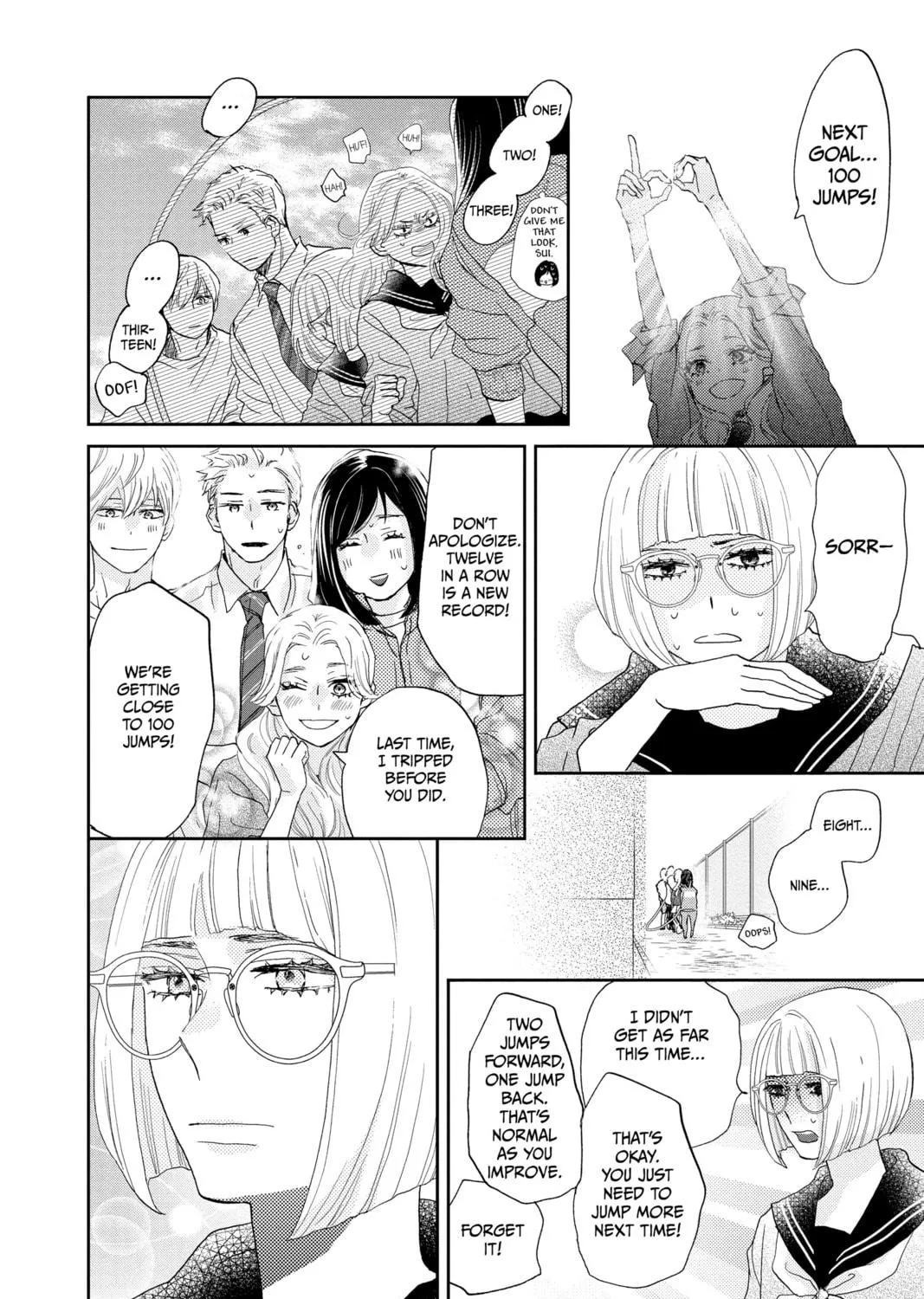 Read A Star Brighter Than the Sun Manga Online