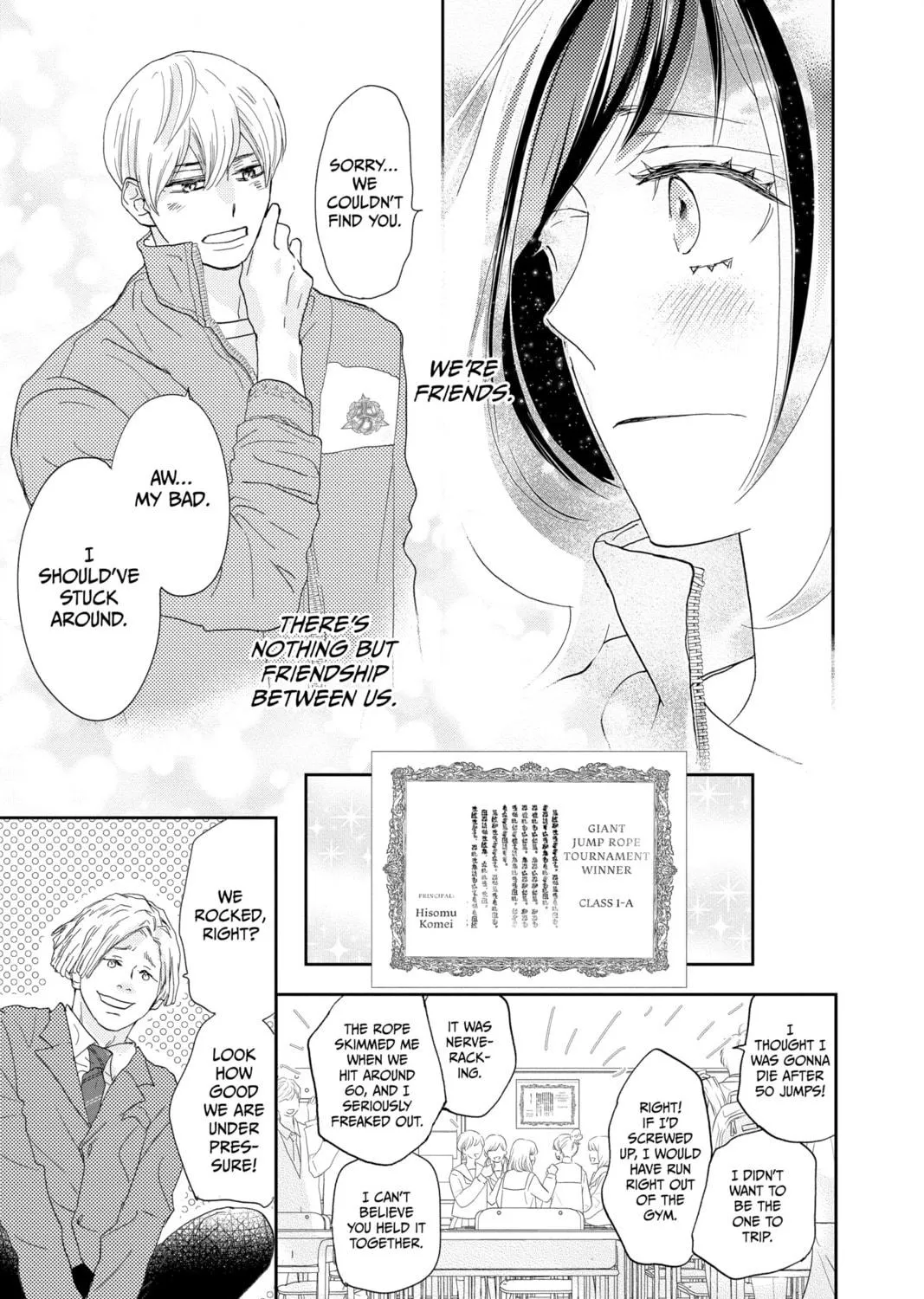 Read A Star Brighter Than the Sun Manga Online