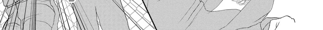 Read A Star Brighter Than the Sun Manga Online