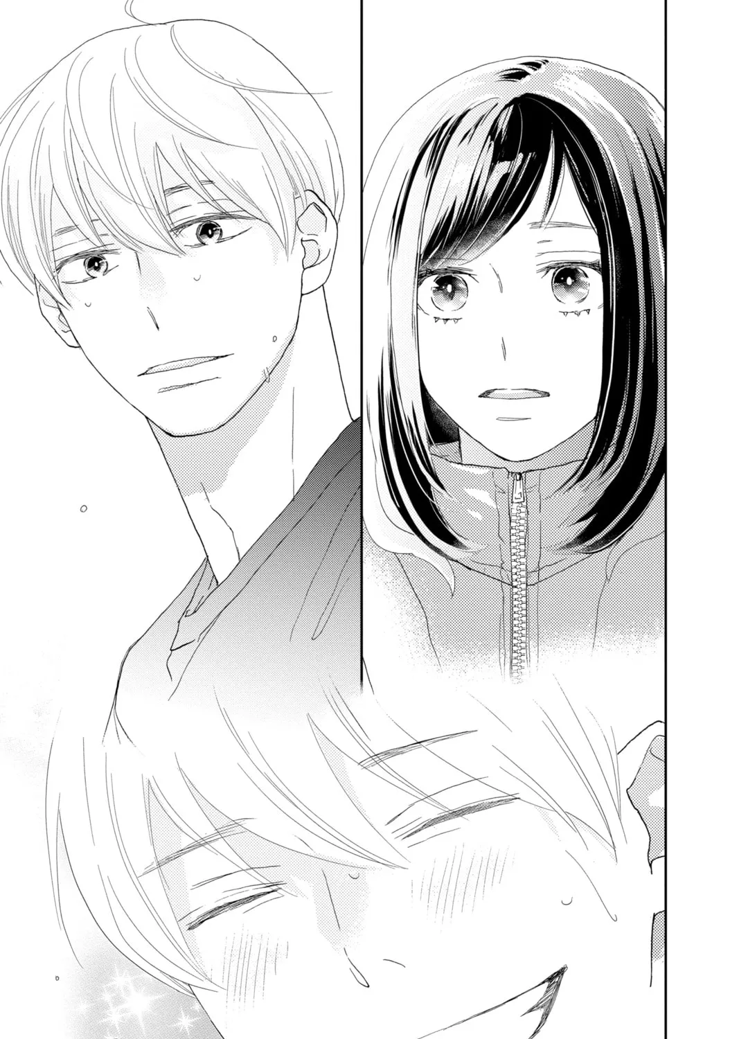 Read A Star Brighter Than the Sun Manga Online