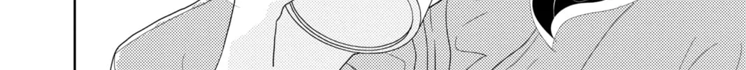 Read A Star Brighter Than the Sun Manga Online