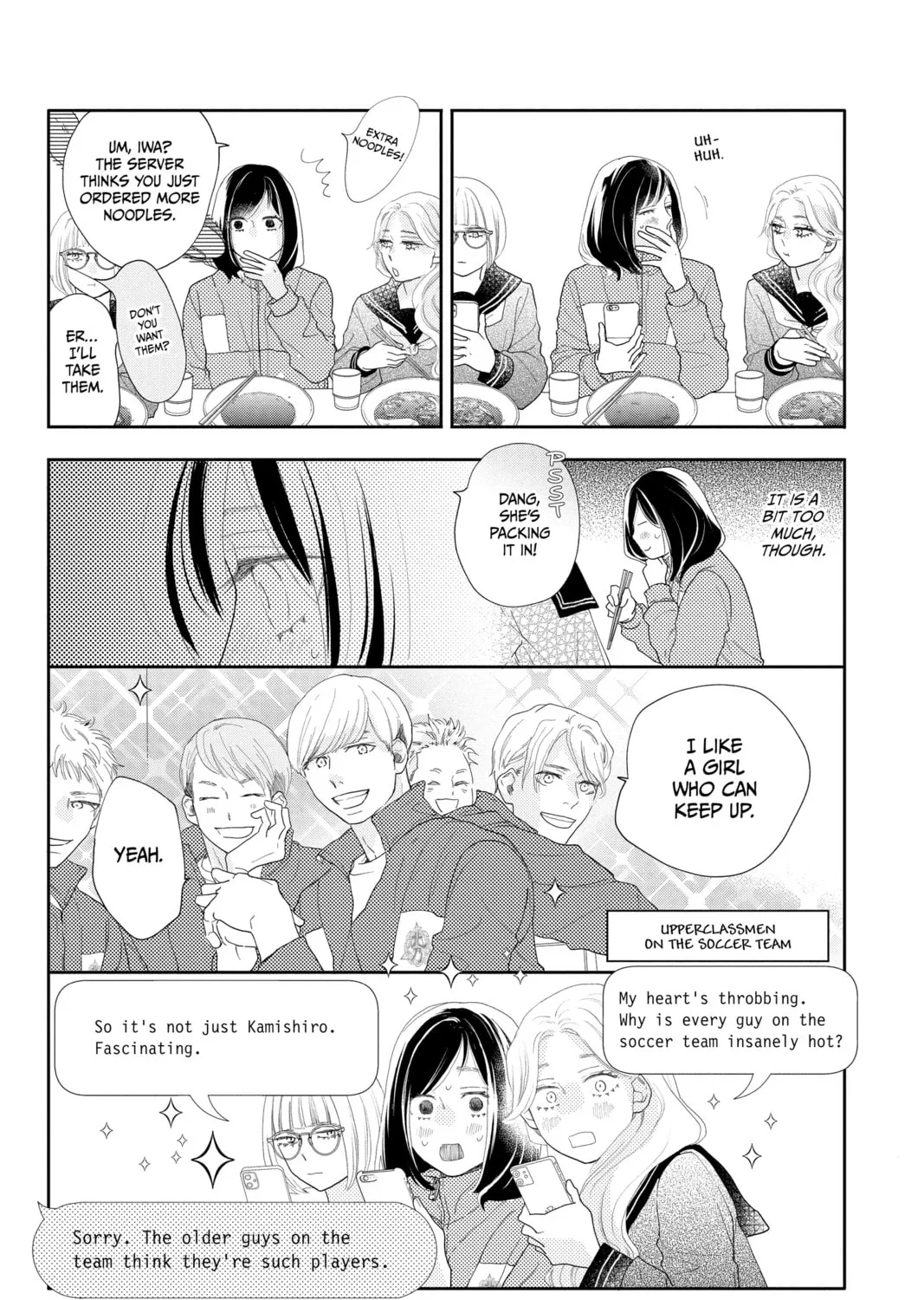 Read A Star Brighter Than the Sun Manga Online