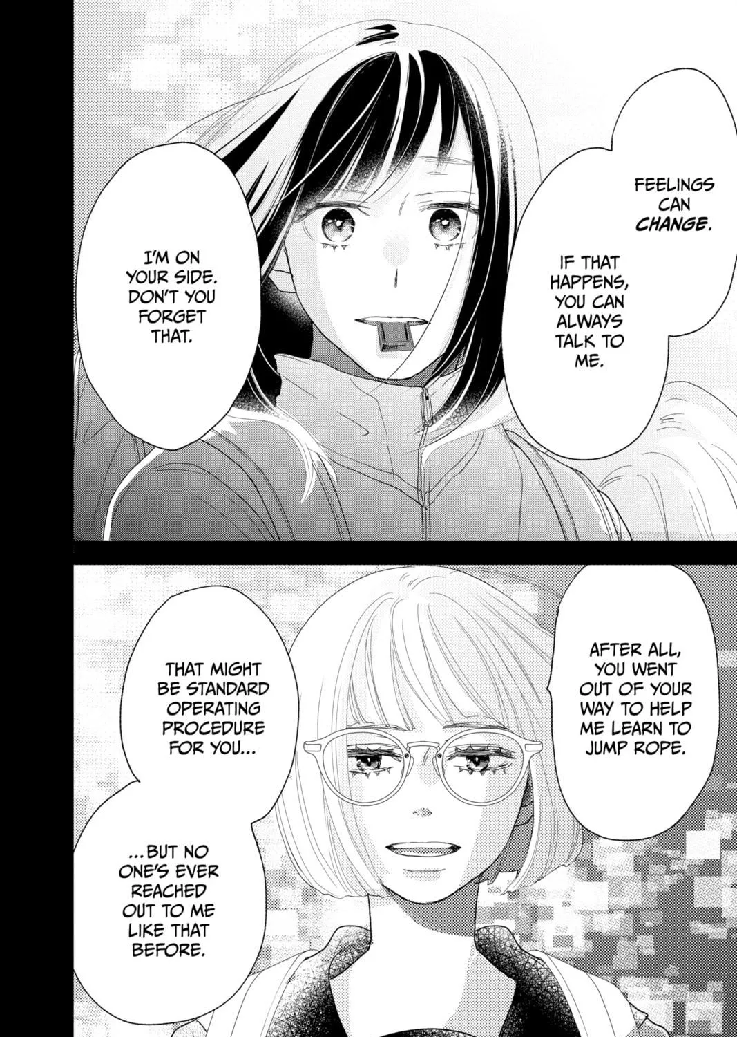 Read A Star Brighter Than the Sun Manga Online