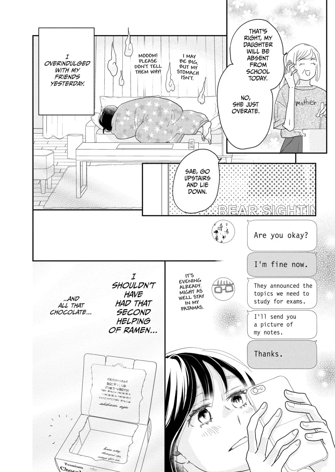 Read A Star Brighter Than the Sun Manga Online