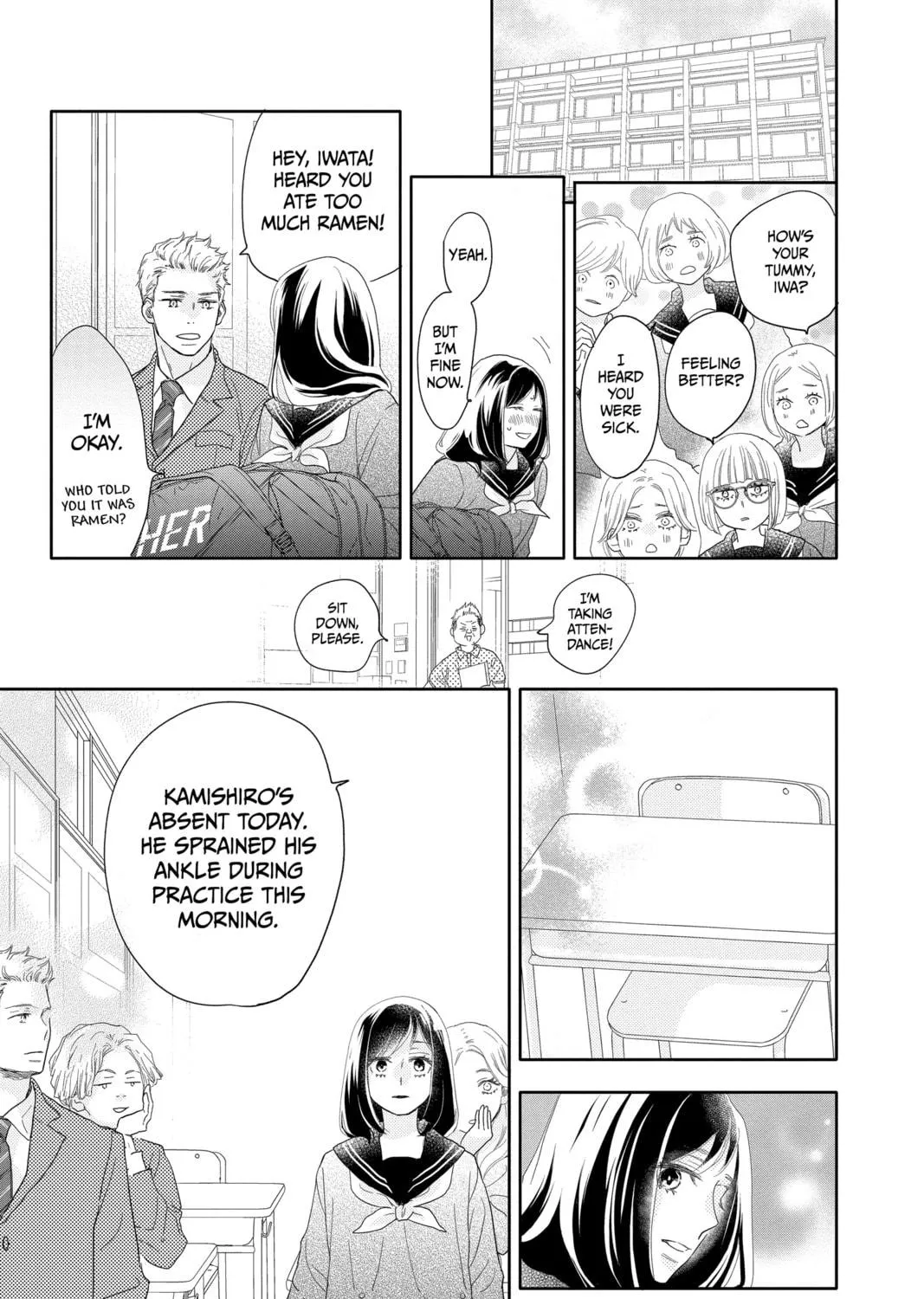 Read A Star Brighter Than the Sun Manga Online