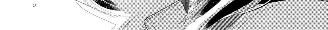 Read A Star Brighter Than the Sun Manga Online