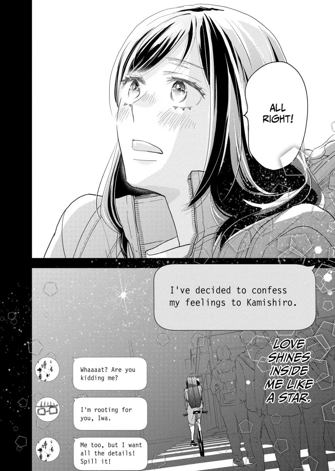 Read A Star Brighter Than the Sun Manga Online