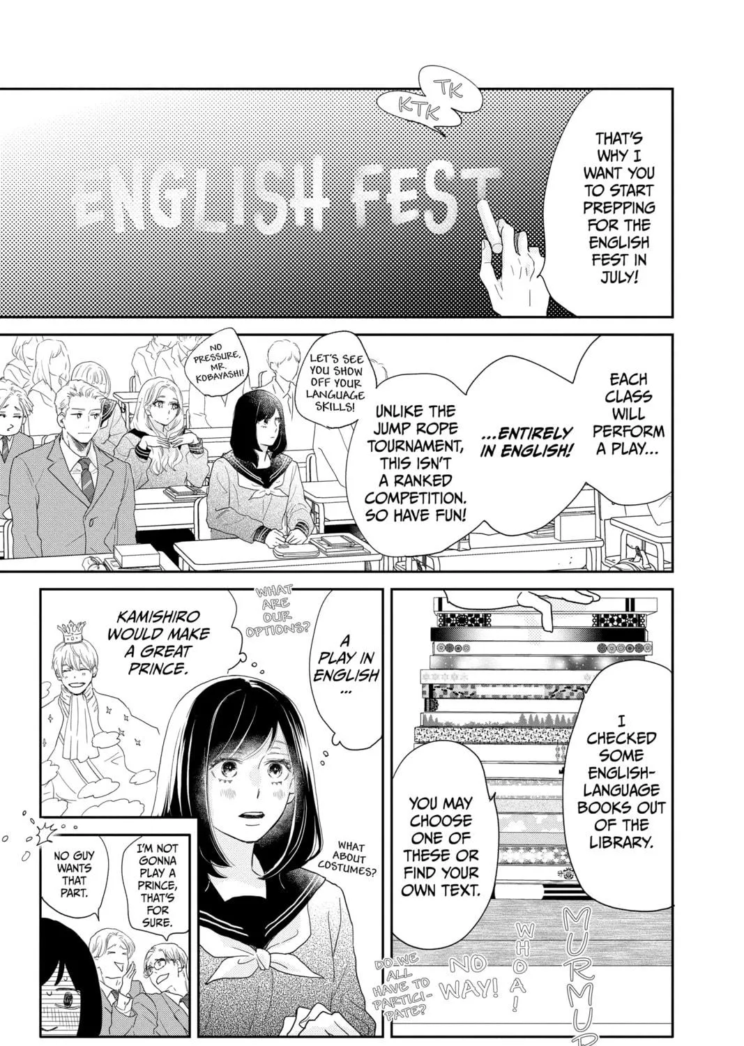 Read A Star Brighter Than the Sun Manga Online