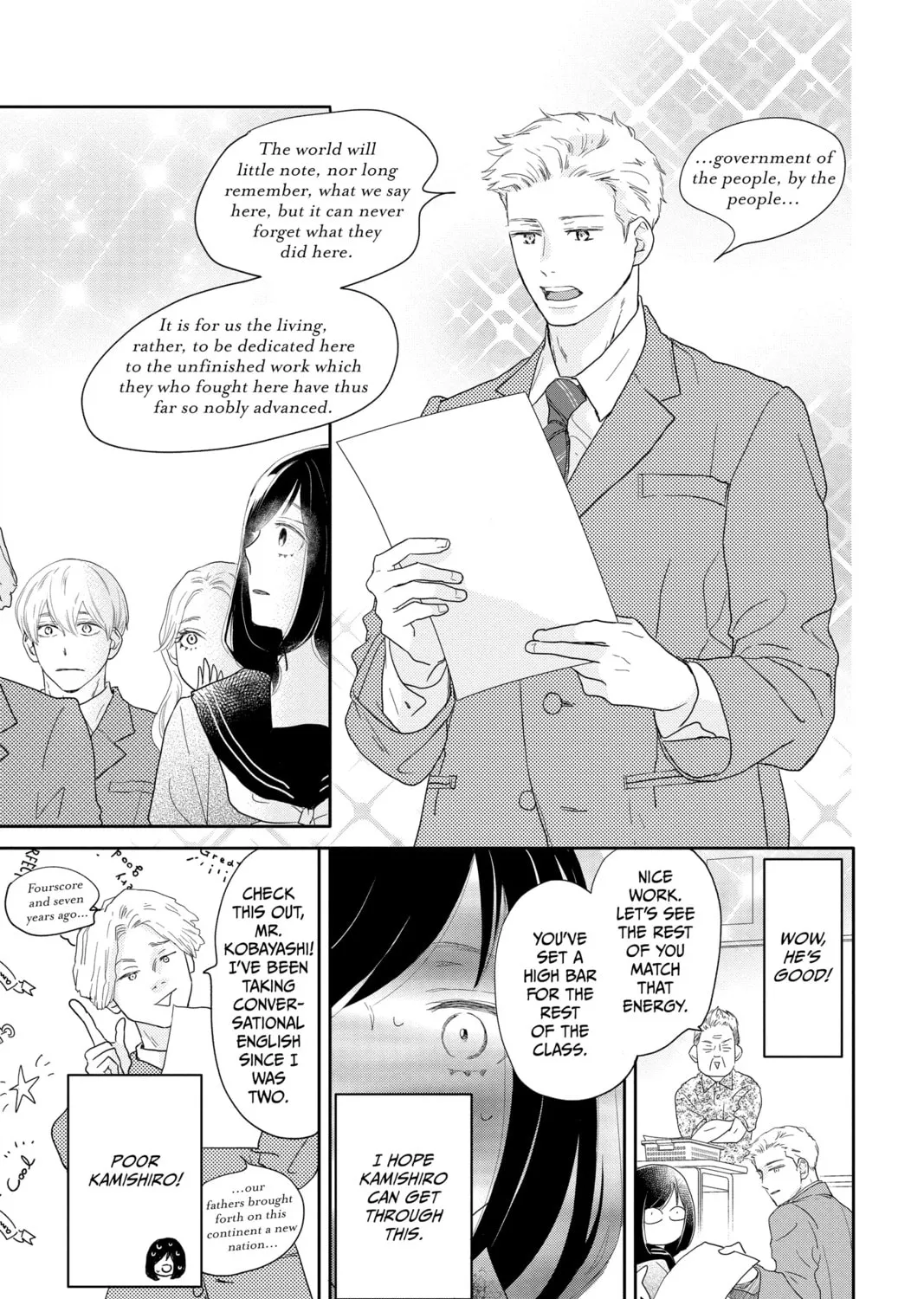 Read A Star Brighter Than the Sun Manga Online