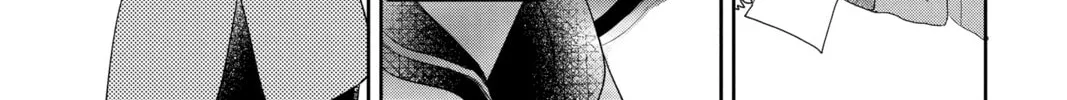 Read A Star Brighter Than the Sun Manga Online