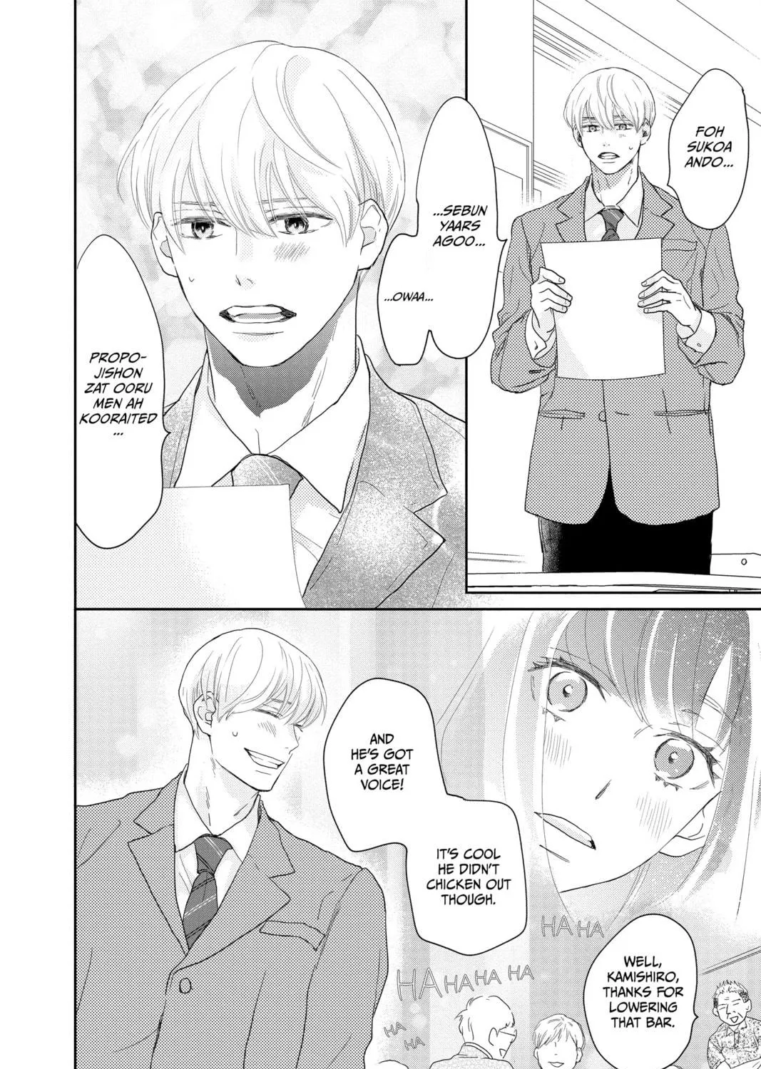 Read A Star Brighter Than the Sun Manga Online