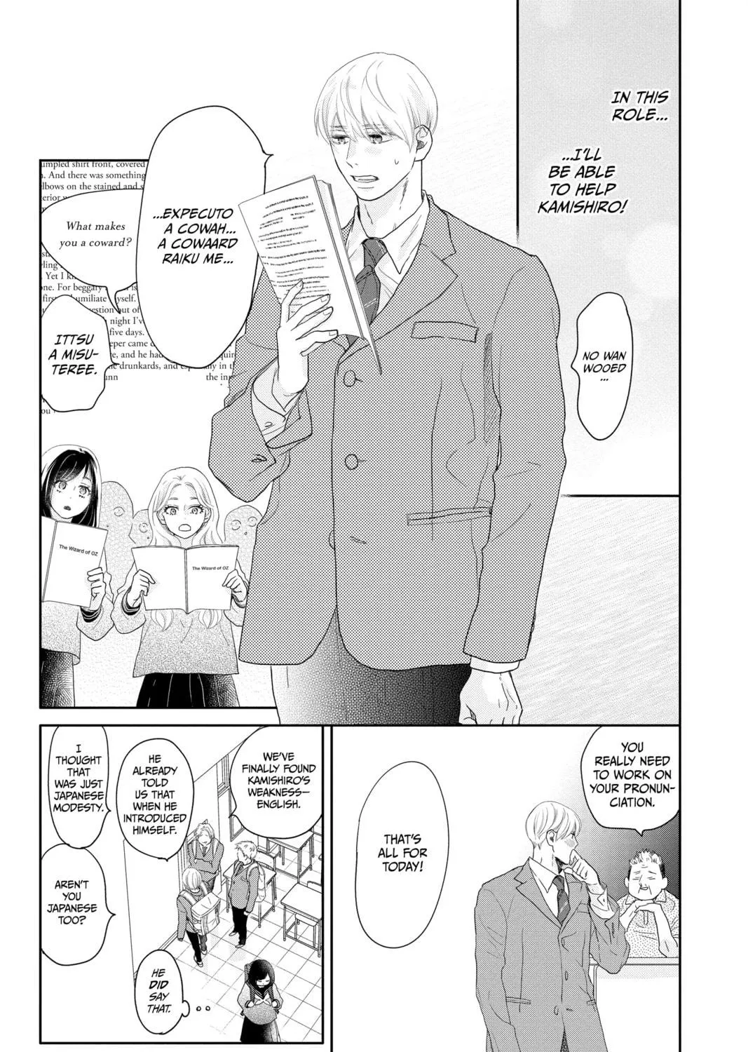 Read A Star Brighter Than the Sun Manga Online