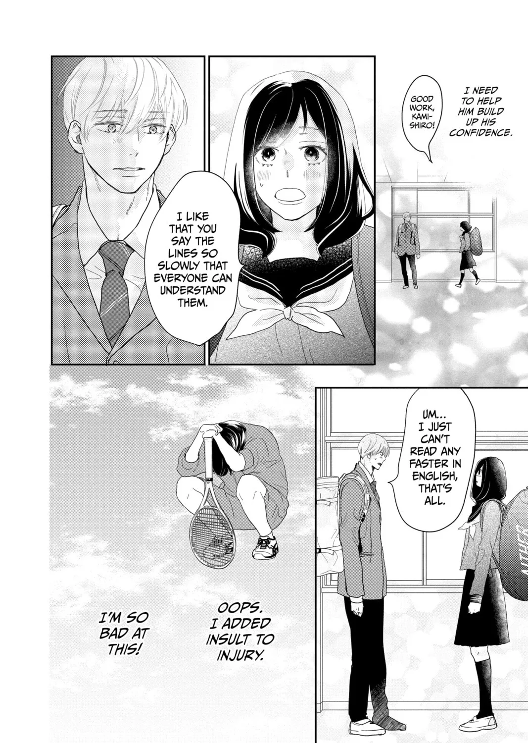 Read A Star Brighter Than the Sun Manga Online