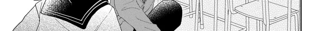 Read A Star Brighter Than the Sun Manga Online