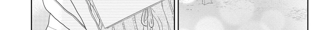 Read A Star Brighter Than the Sun Manga Online