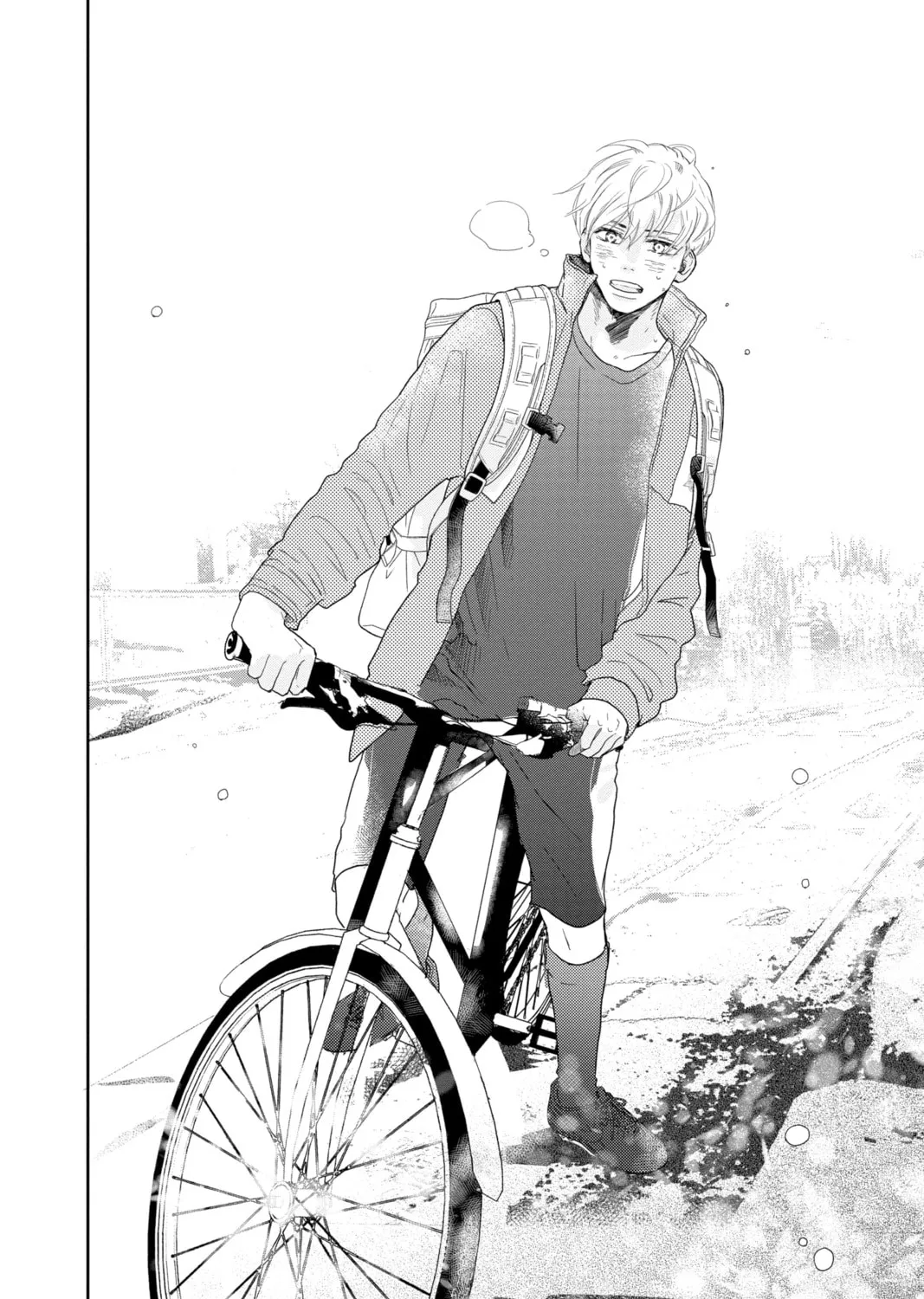 Read A Star Brighter Than the Sun Manga Online