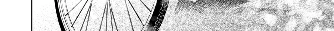 Read A Star Brighter Than the Sun Manga Online