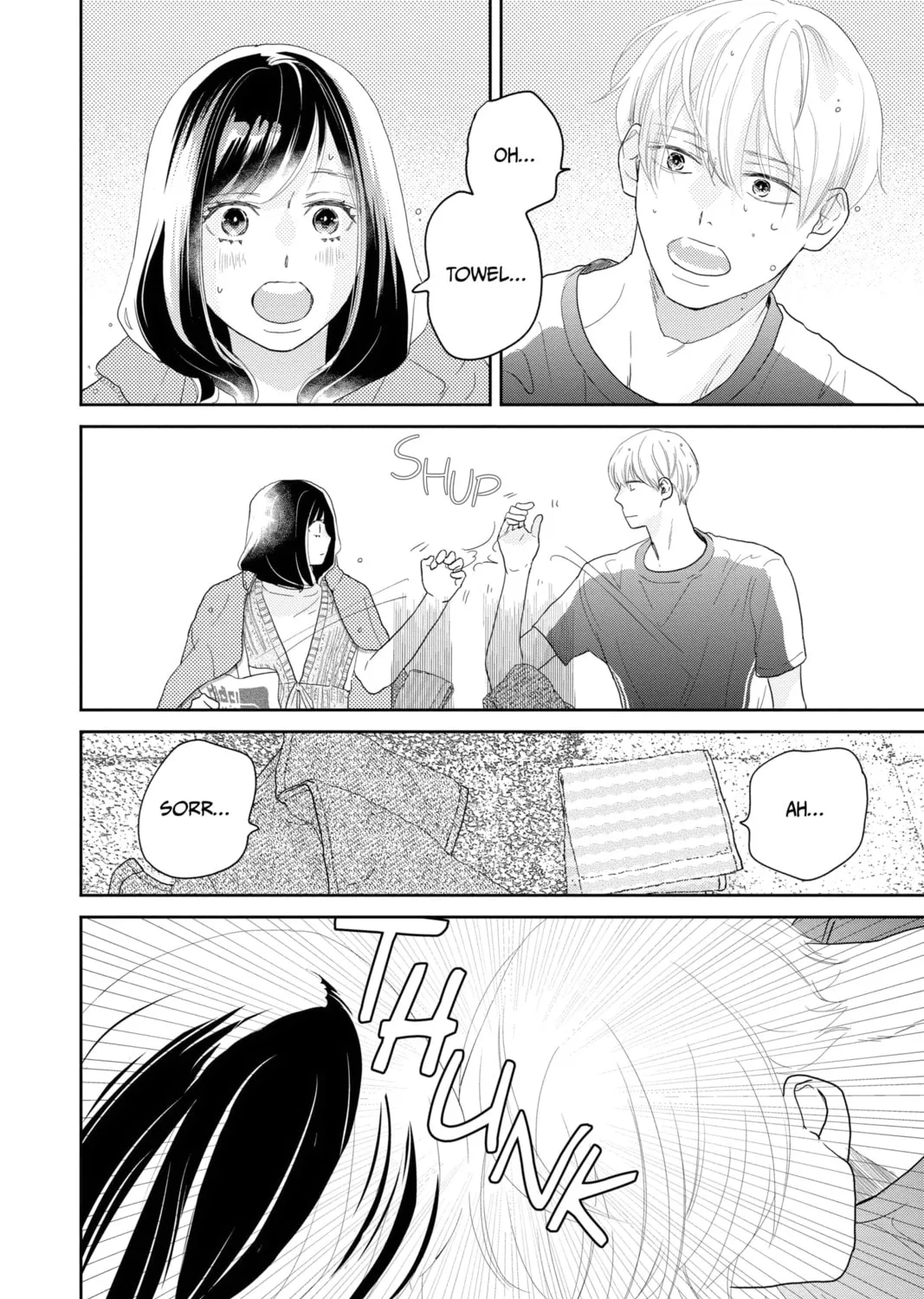 Read A Star Brighter Than the Sun Manga Online