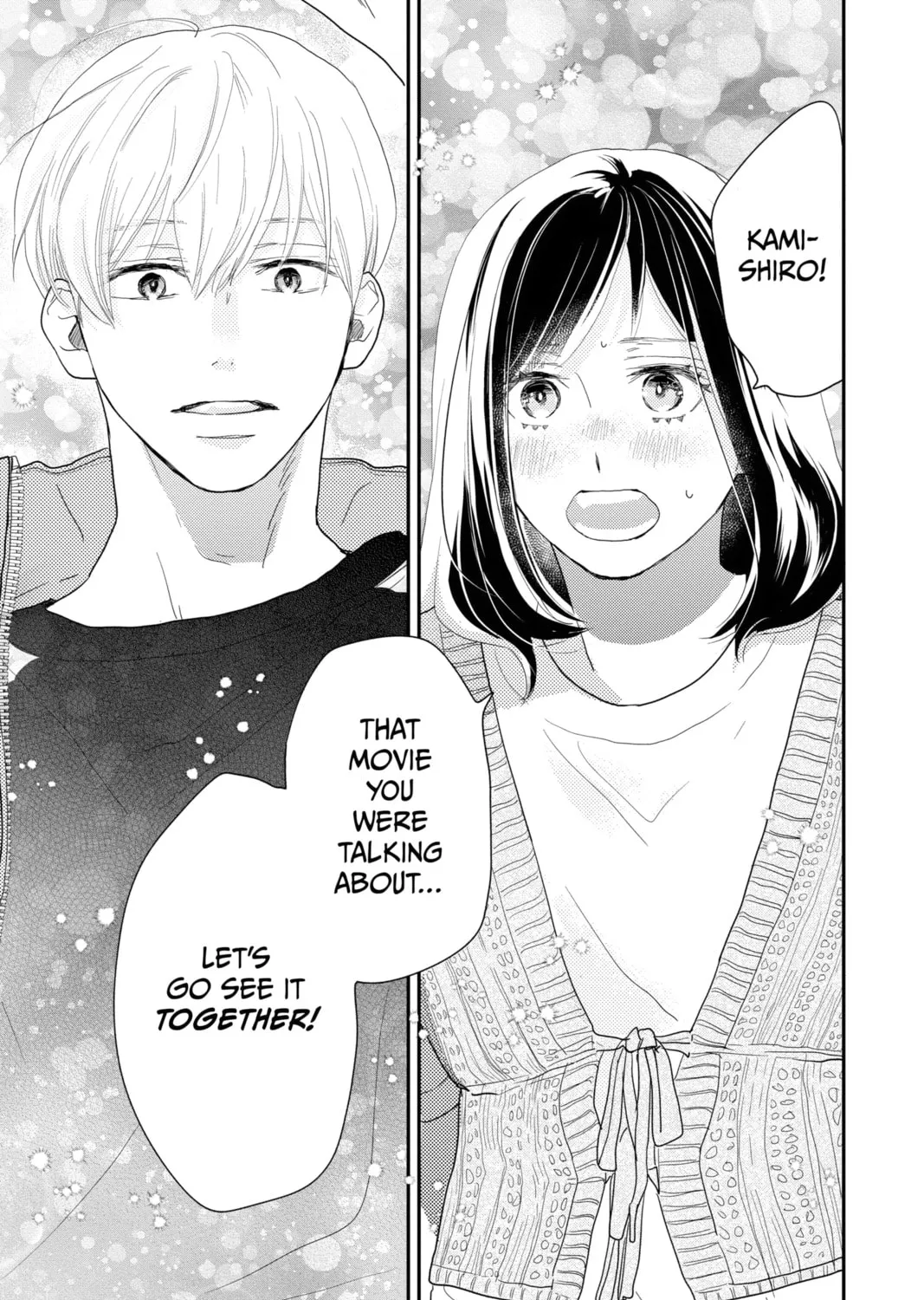 Read A Star Brighter Than the Sun Manga Online