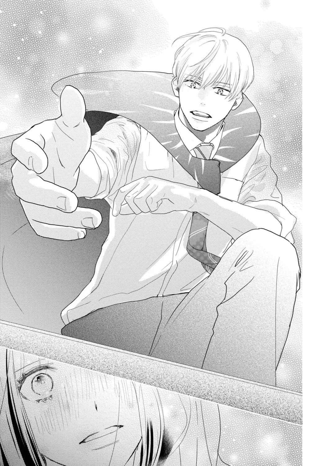 Read A Star Brighter Than the Sun Manga Online