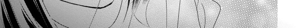 Read A Star Brighter Than the Sun Manga Online