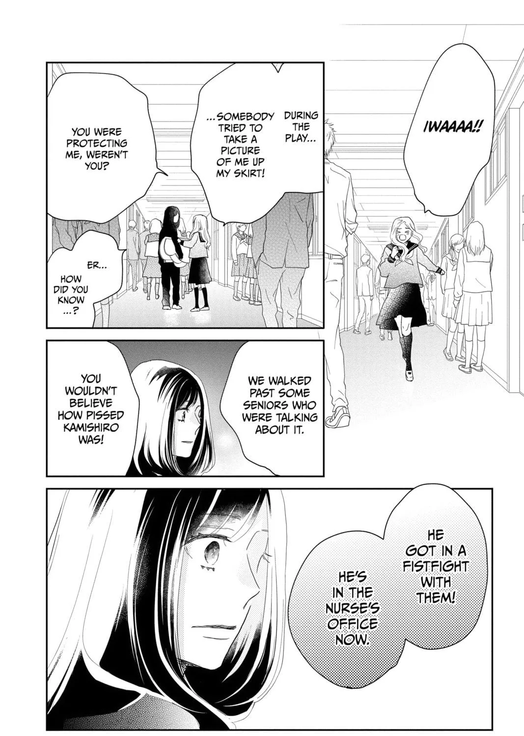Read A Star Brighter Than the Sun Manga Online