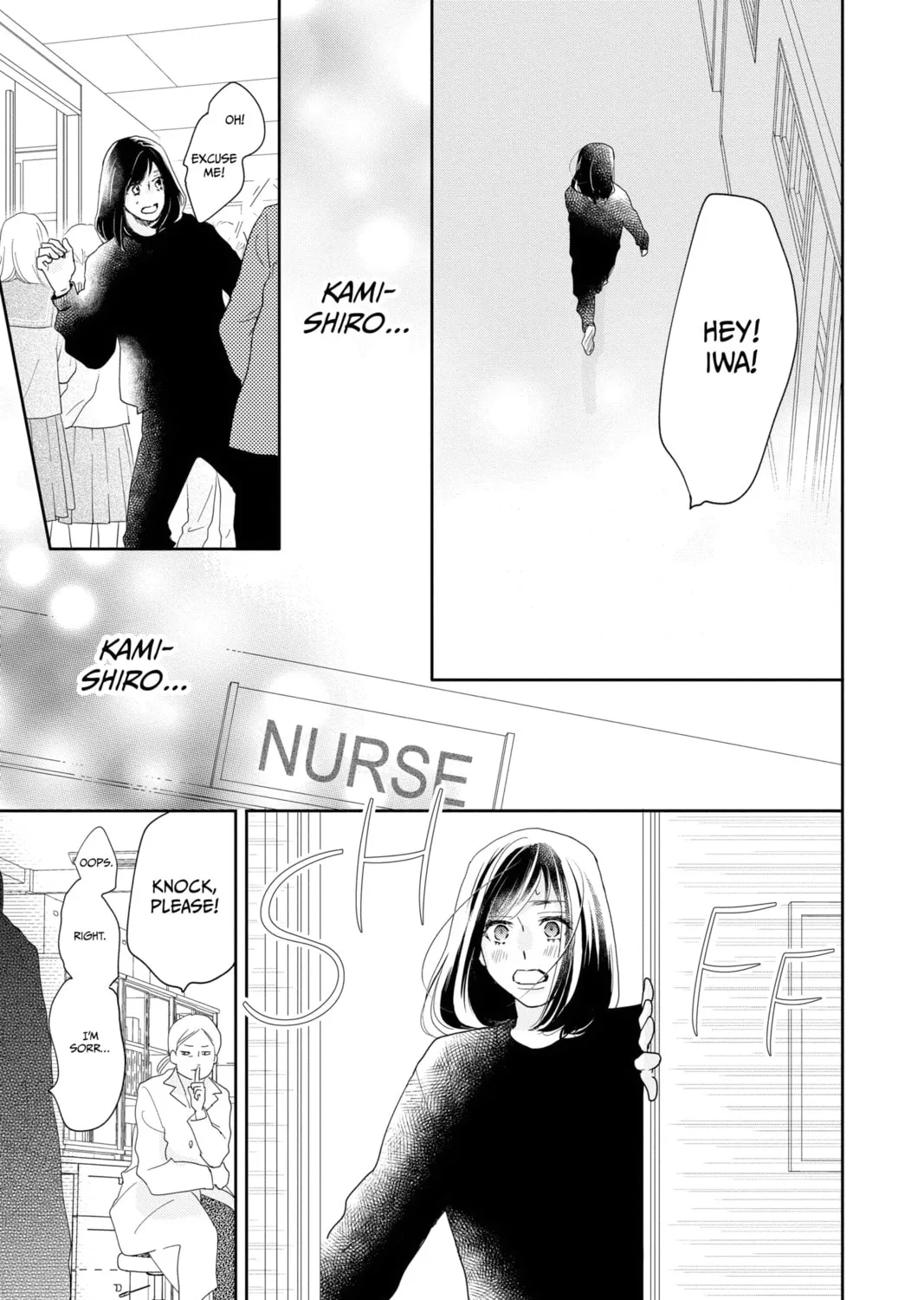 Read A Star Brighter Than the Sun Manga Online