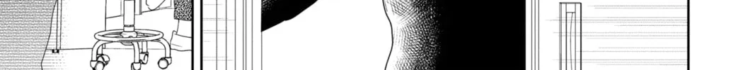 Read A Star Brighter Than the Sun Manga Online