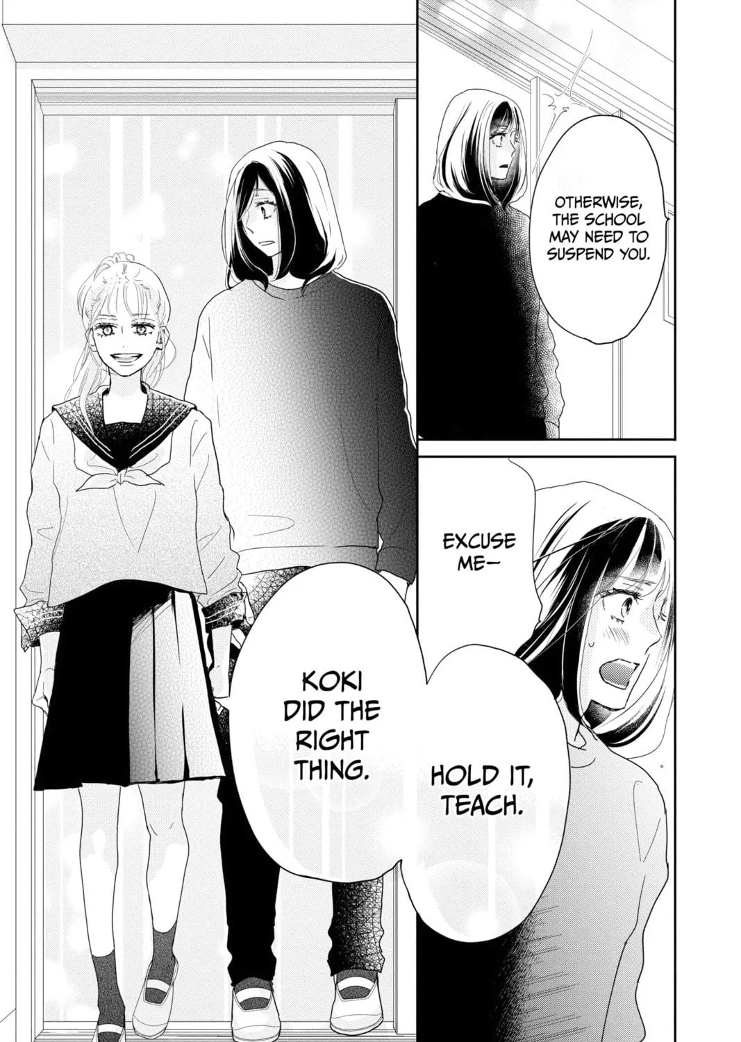 Read A Star Brighter Than the Sun Manga Online