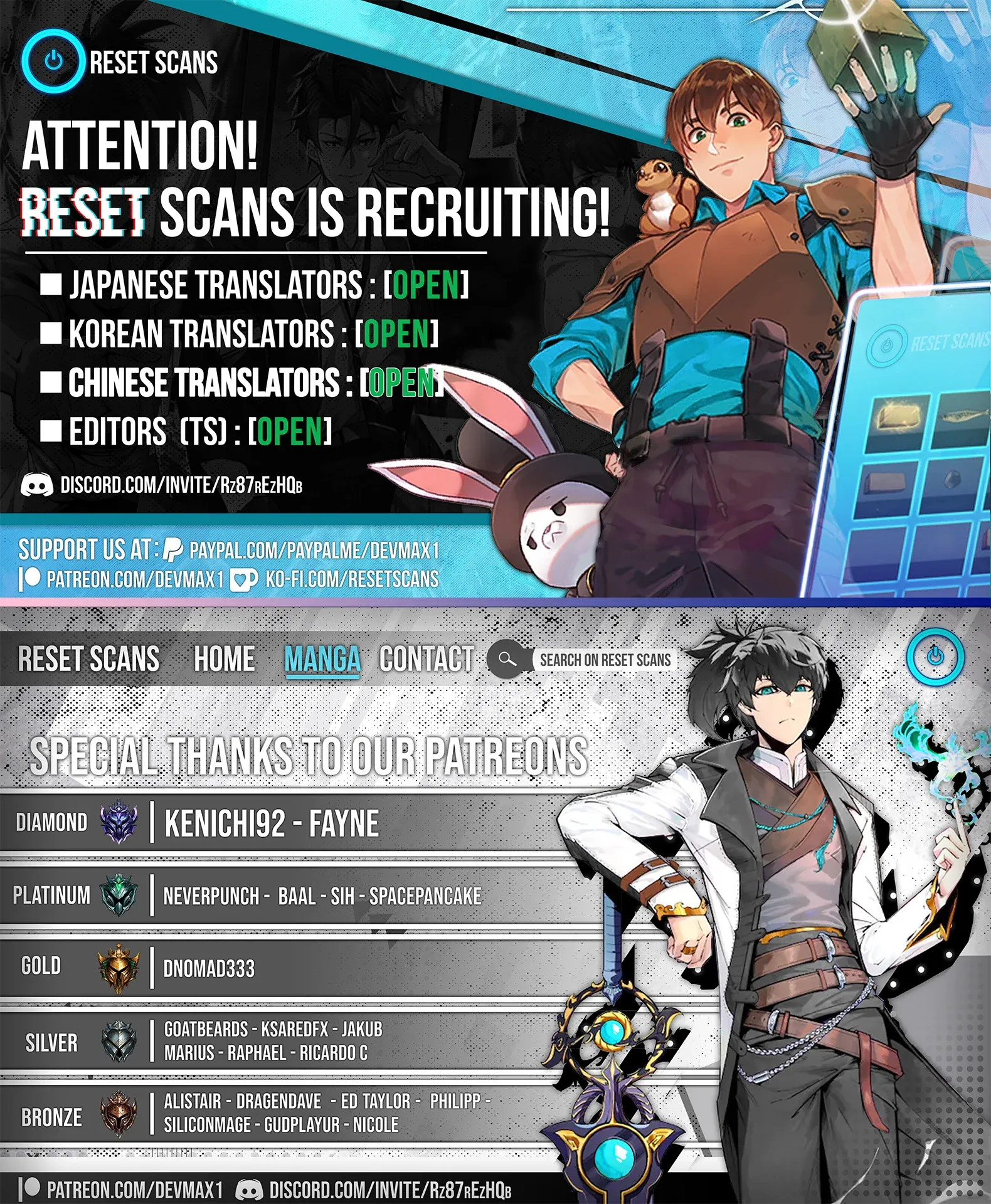 Read About Perfect Revenge Manga Online