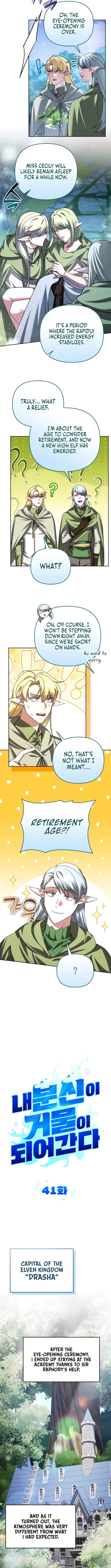 Read All My Alter Egos Are Tycoons EN Manga Online