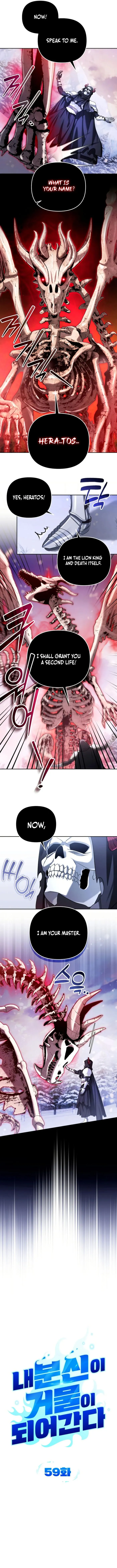 Read All My Alter Egos Are Tycoons EN Manga Online
