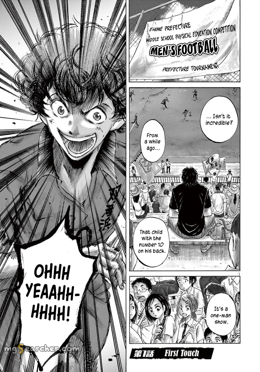 Read Ao Ashi EN Manga Online