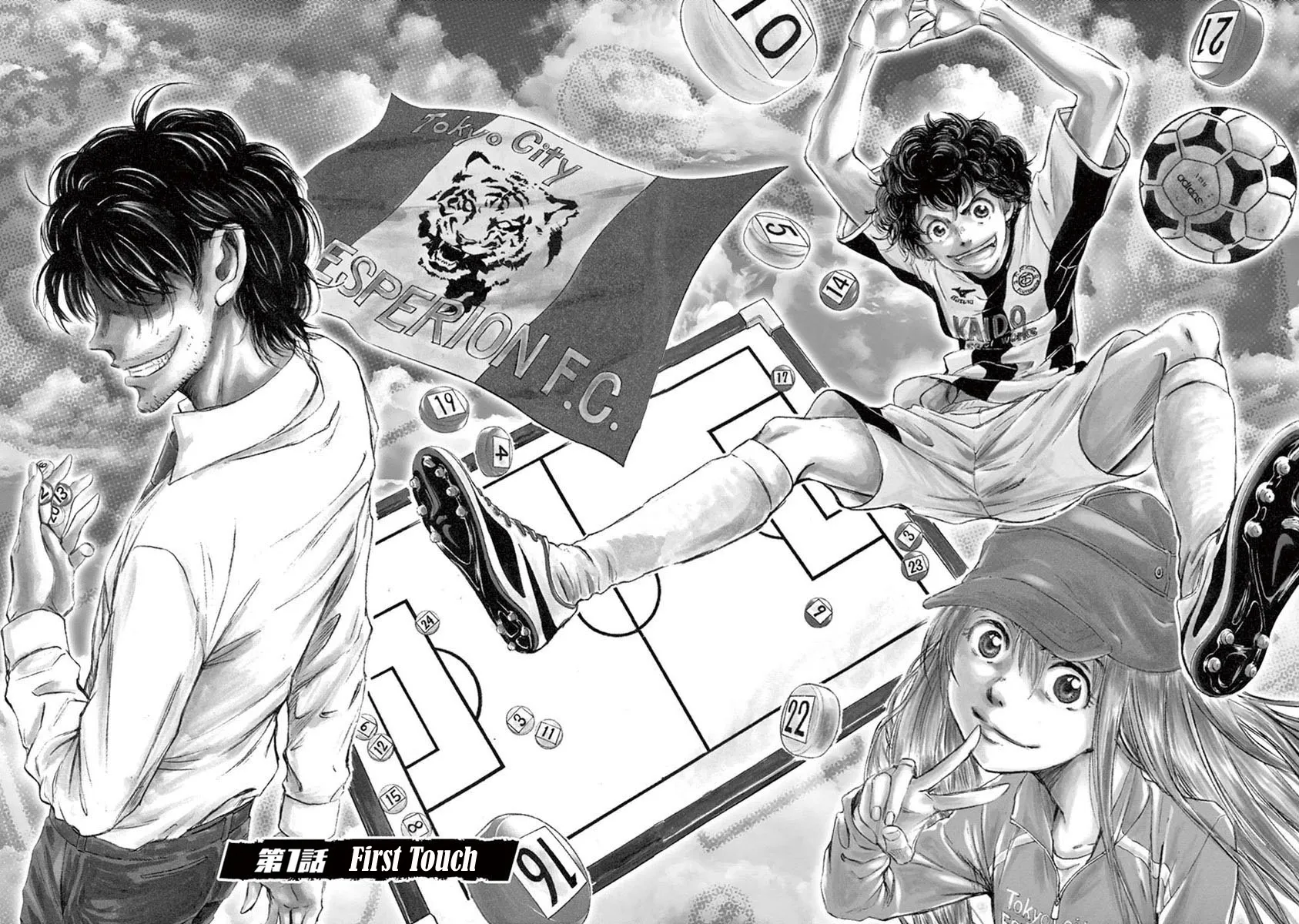 Read Ao Ashi EN Manga Online