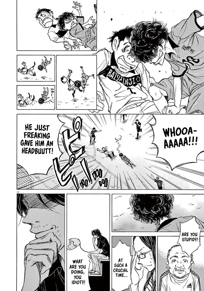 Read Ao Ashi EN Manga Online