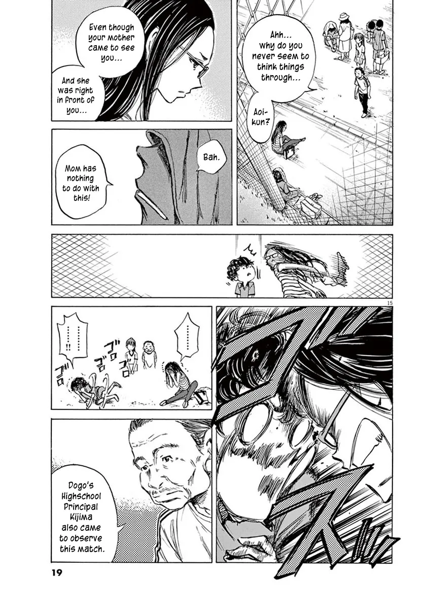 Read Ao Ashi EN Manga Online