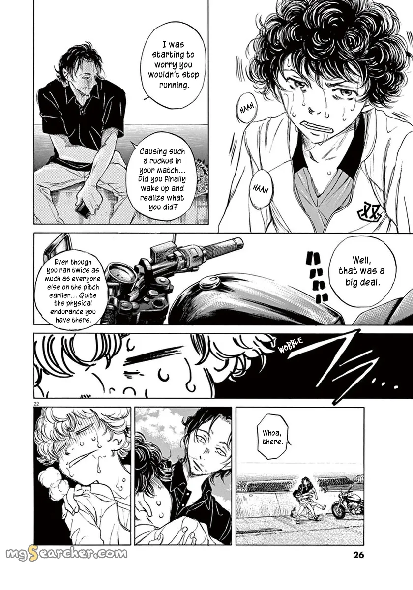 Read Ao Ashi EN Manga Online