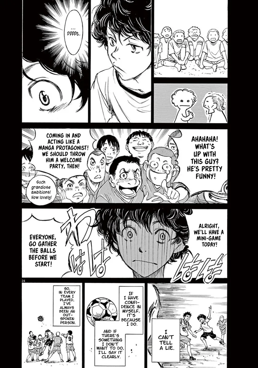 Read Ao Ashi EN Manga Online