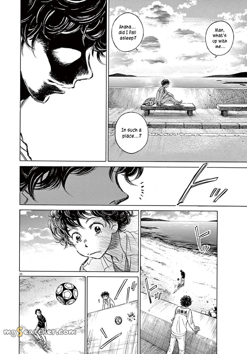 Read Ao Ashi EN Manga Online