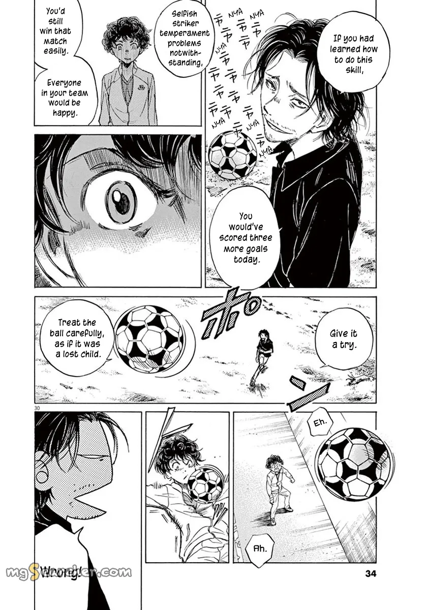 Read Ao Ashi EN Manga Online