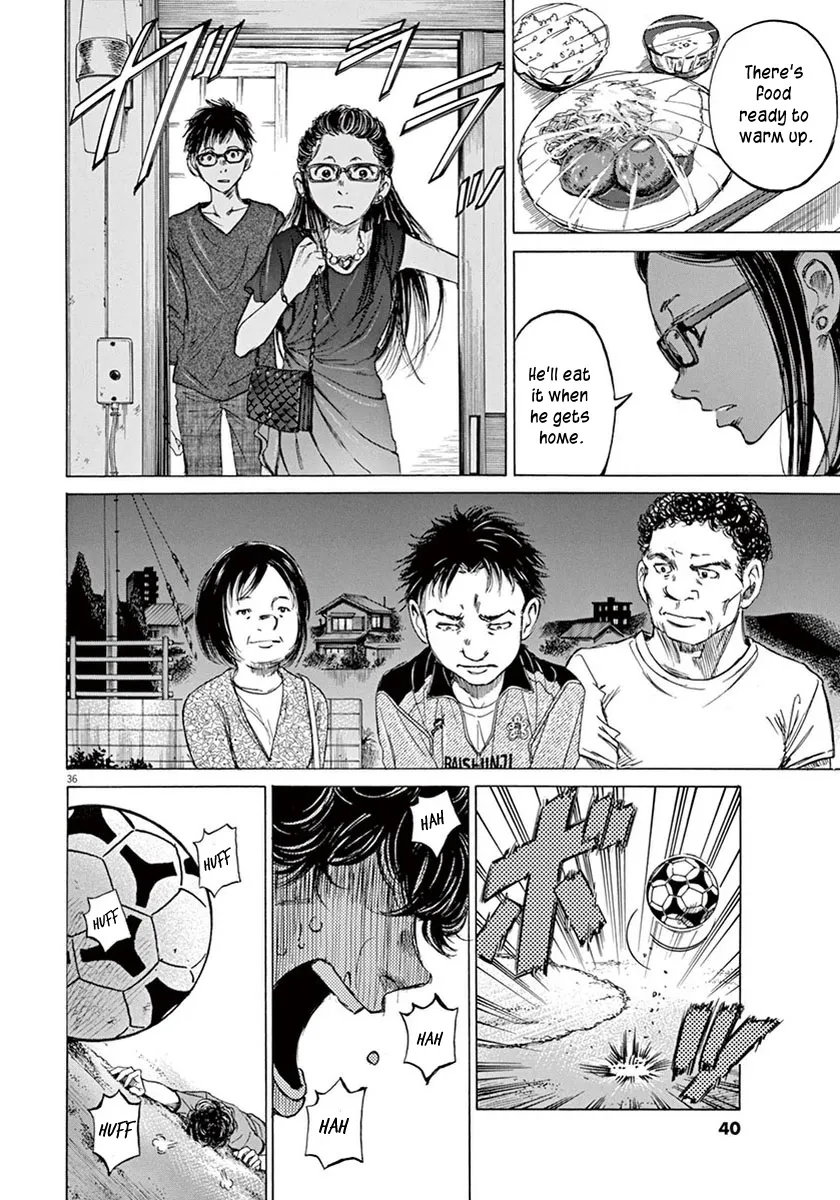 Read Ao Ashi EN Manga Online