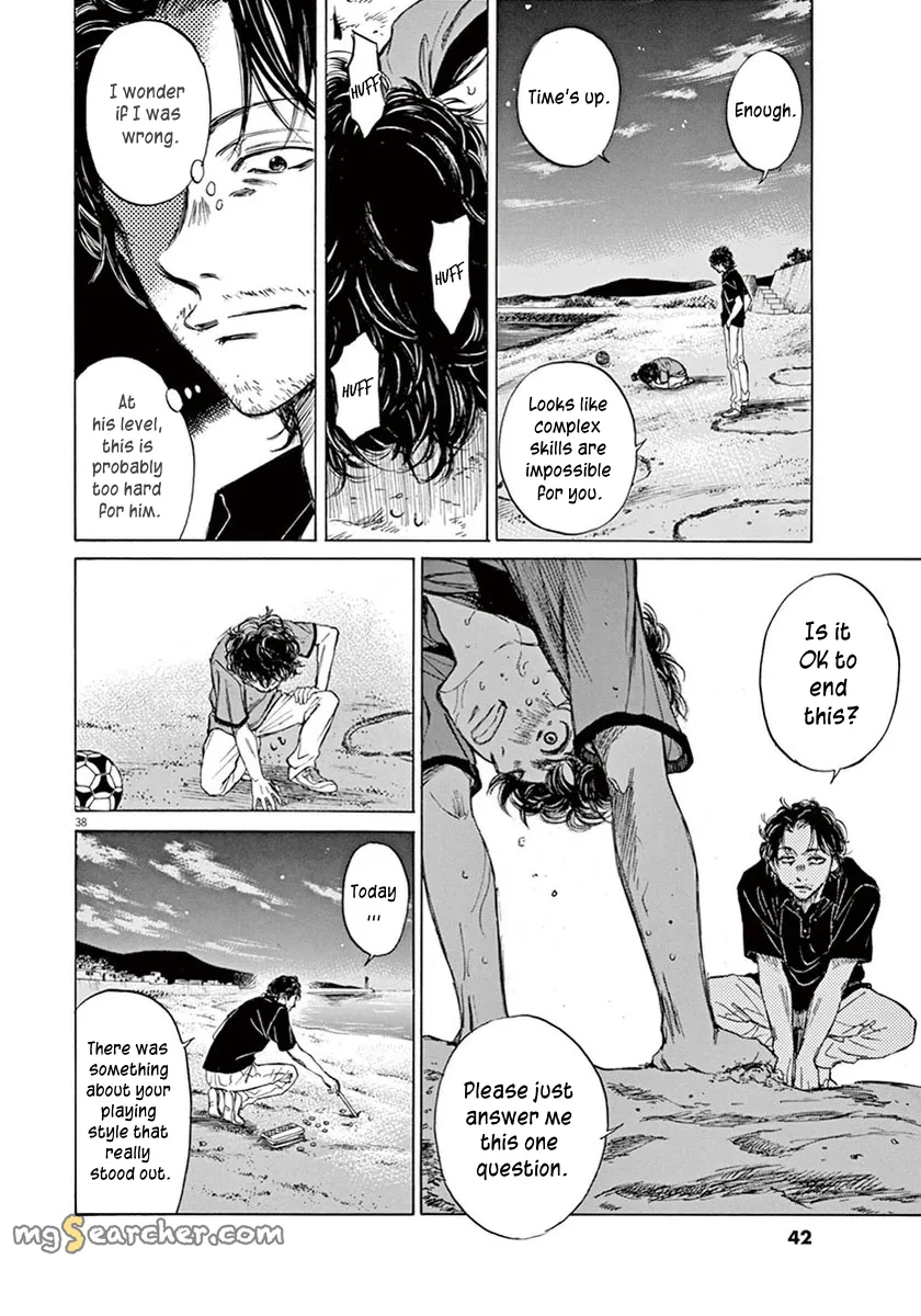 Read Ao Ashi EN Manga Online