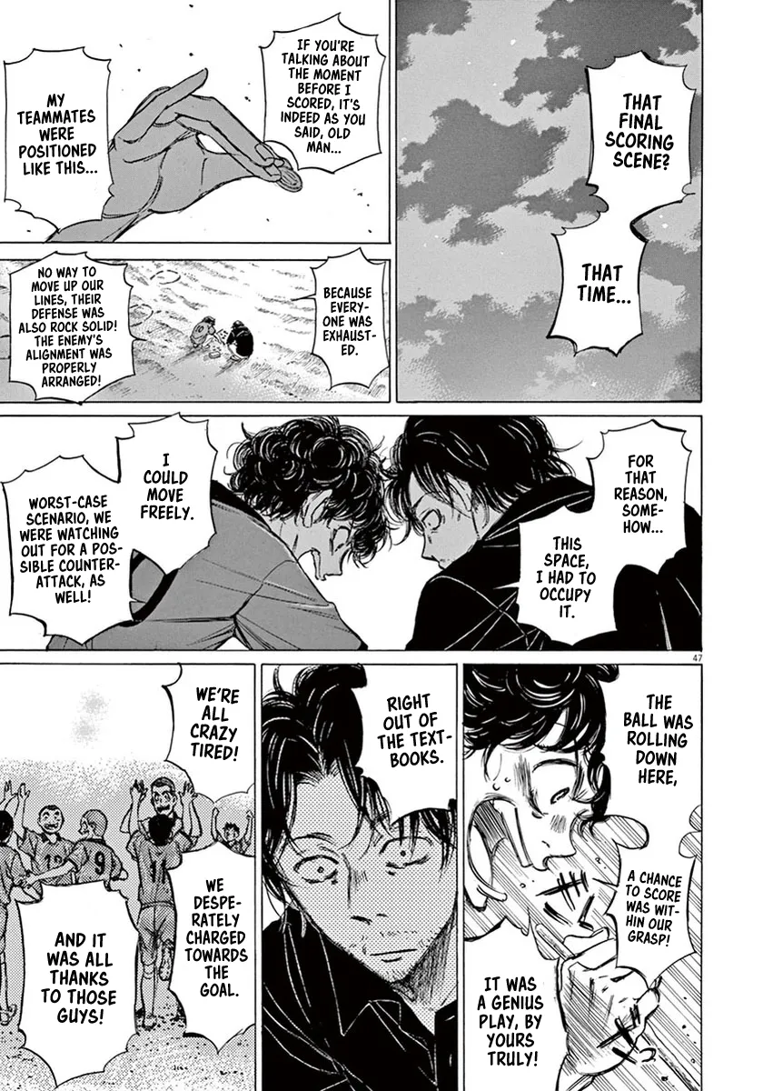 Read Ao Ashi EN Manga Online